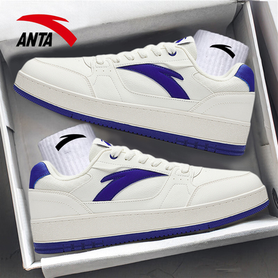 安踏男鞋2025新款休闲鞋元年板鞋