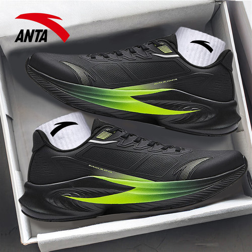 安踏毒刺6代5代跑步鞋