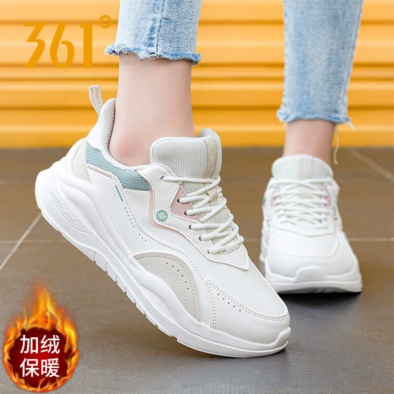 361度女鞋运动鞋秋冬季新款加绒保暖皮面跑步鞋子女士休闲运动鞋,运动鞋new,跑步鞋,淘宝优惠券,粉丝福利购,淘宝优惠卷