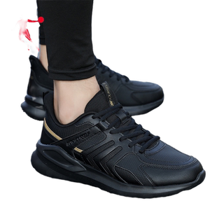 中国乔丹男鞋夏季皮面学生鞋子夏季跑步鞋夏季官方旗舰店运动鞋男