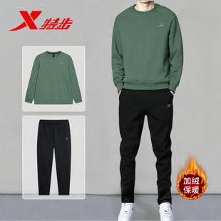 特步运动套装男夏季新款卫衣加绒休闲装跑步服男士长袖长裤两件套