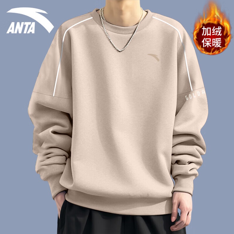安踏男圆领加绒保暖防风套头卫衣