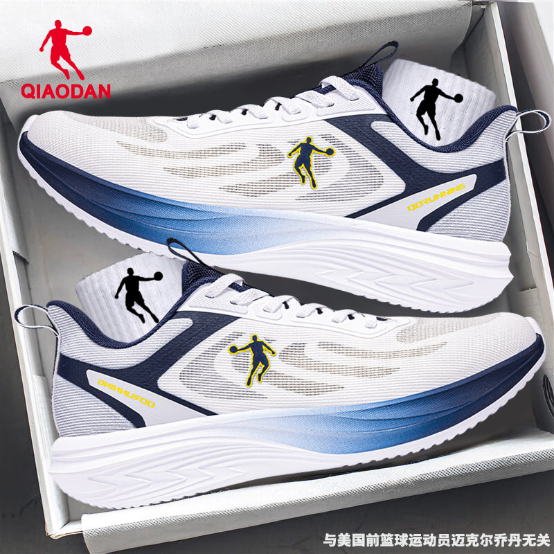 乔丹男鞋运动鞋男2026春秋季新款官方旗舰正品休闲网面跑步鞋男