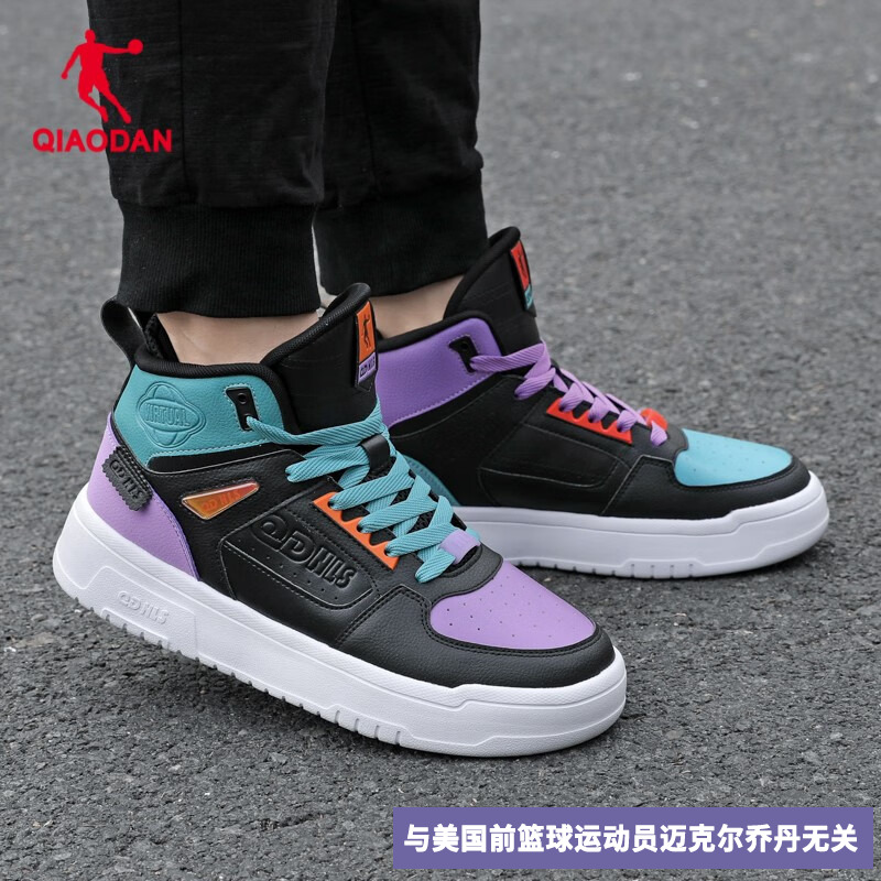 男鞋乔丹保暖高帮青少年