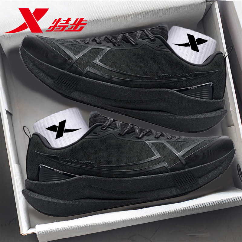 特步两千公里男专业竞速跑步鞋