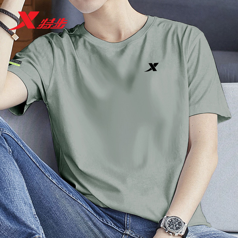 特步短袖男T恤冬季运动服跑步男士速干官方透气宽松体恤半袖T恤男,运动服/休闲服装,运动T恤,淘宝优惠券,粉丝福利购,淘宝优惠卷