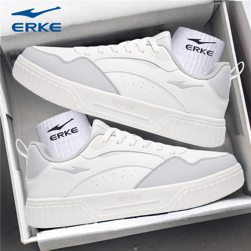 鸿星尔克男鞋板鞋高级感2025新款冬季鞋子男士休闲鞋白色运动鞋男