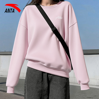 安踏衣服立领女运动卫衣正品