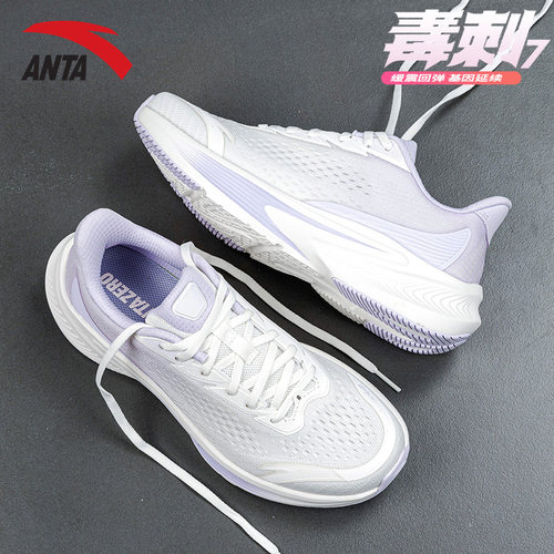 运动休闲 R