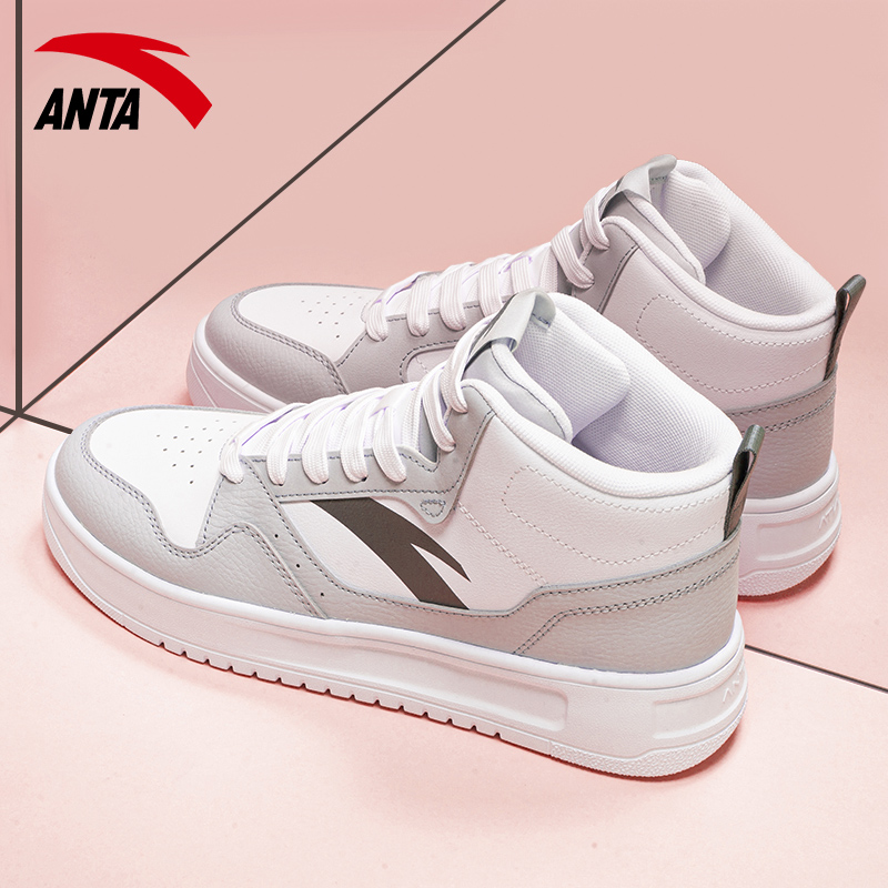 安踏男2025高帮板鞋新款