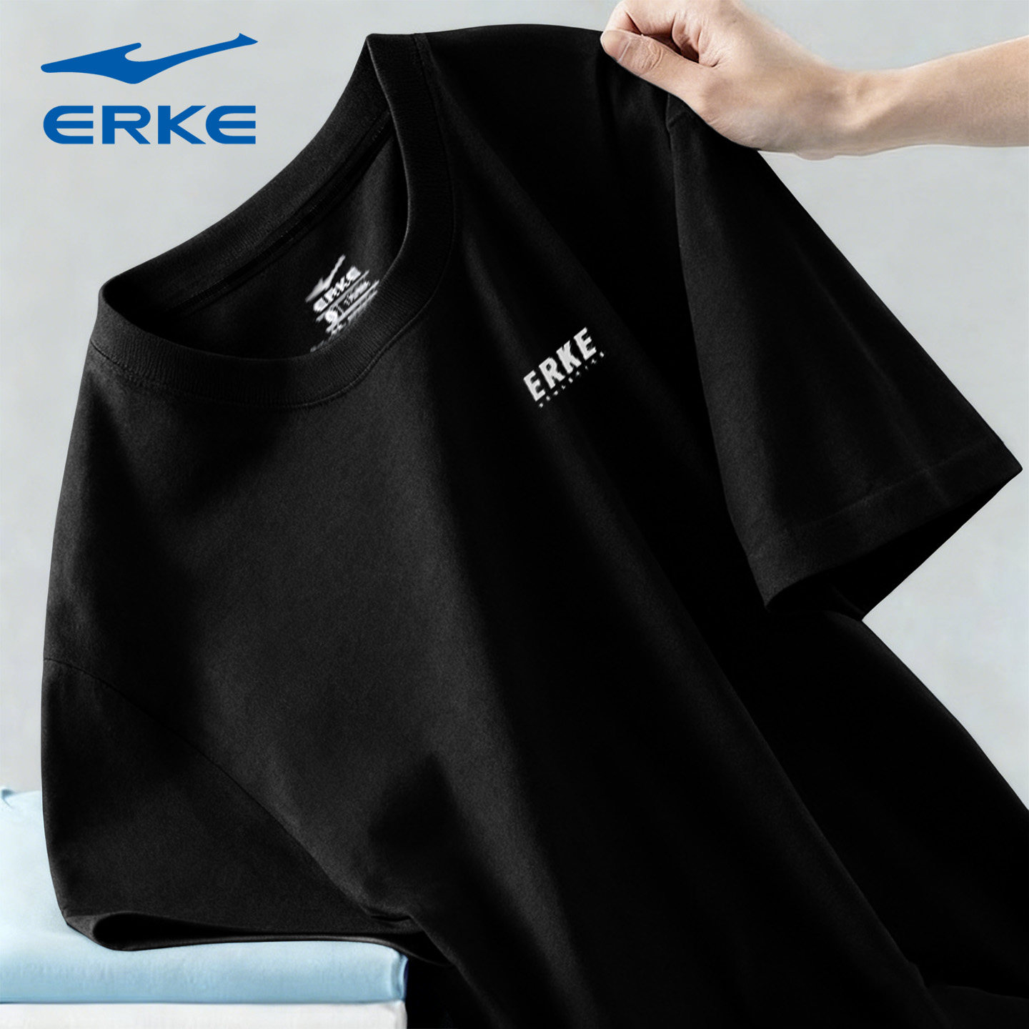 鸿星尔克男短袖t恤夏季男生跑步运动服官方旗舰透气冰丝速干上衣