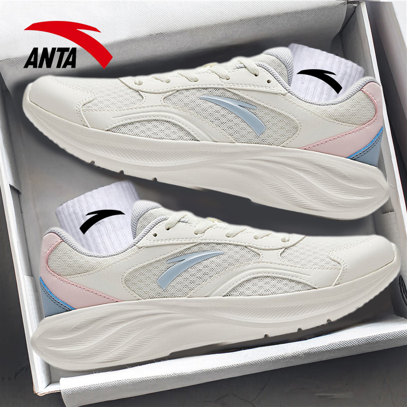 安踏女鞋星云跑步鞋运动鞋女