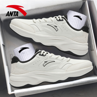 网球风休闲鞋 厚底运动鞋 经典 小白鞋 男 百搭老爹鞋 安踏ACE2.0