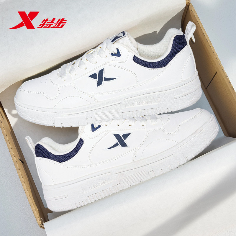 特步男鞋板鞋男士白色潮流鞋子平板鞋学生轻便官方旗舰休闲运动鞋,运动鞋new,板鞋,淘宝优惠券,粉丝福利购,淘宝优惠卷