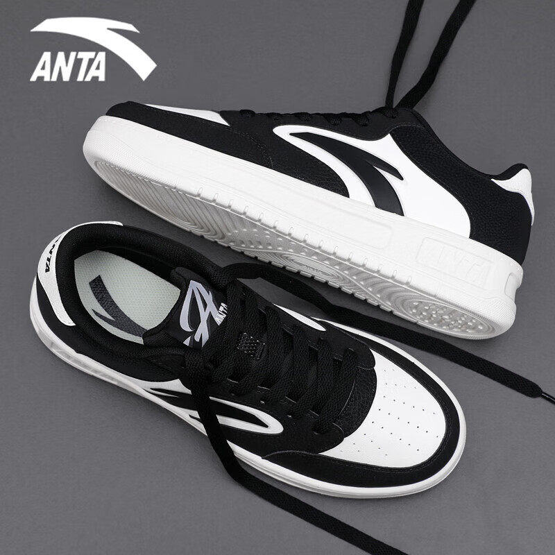 安踏男鞋板鞋男轻松鞋子2026新款平板休闲鞋百搭官方旗舰运动鞋男,运动鞋new,板鞋,淘宝优惠券,粉丝福利购,淘宝优惠卷