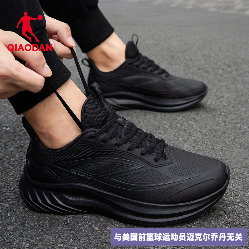 中国乔丹男鞋运动鞋男士冬季新款皮面防泼水软底鞋子休闲跑步鞋,运动鞋new,跑步鞋,淘宝优惠券,粉丝福利购,淘宝优惠卷