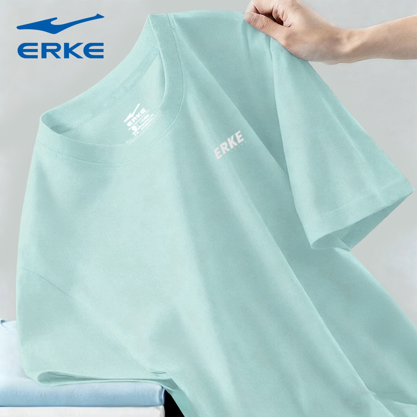 鸿星尔克男短袖t恤夏季男生跑步运动服官方旗舰透气冰丝速干上衣