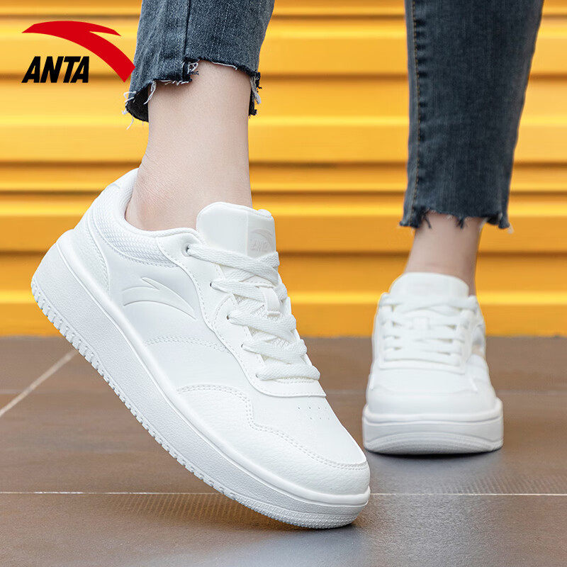 安踏女鞋轻程百搭女子板鞋增高厚底休闲鞋2026新款小白鞋运动鞋女,运动鞋new,板鞋,淘宝优惠券,粉丝福利购,淘宝优惠卷