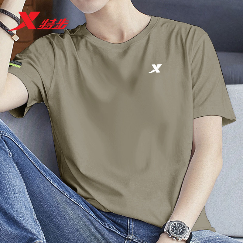 特步短袖男T恤冬季运动服跑步男士速干官方透气宽松体恤半袖T恤男,运动服/休闲服装,运动T恤,淘宝优惠券,粉丝福利购,淘宝优惠卷