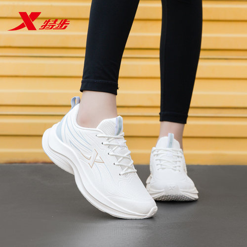 特步女鞋新款2025正品防水