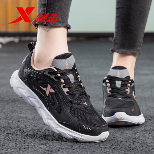 特步女鞋新款2025正品透气