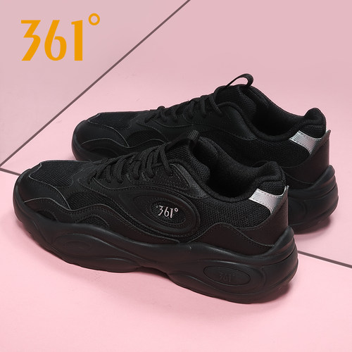 休闲运动 官方正品 时尚潮流 R