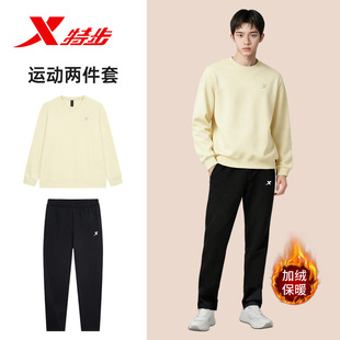 特步运动套装男夏季新款卫衣加绒休闲装跑步服男士长袖长裤两件套