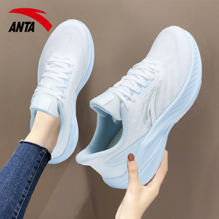 安踏女鞋凌风跑步鞋鞋子透气网面网鞋网面跑鞋官方旗舰店运动鞋女