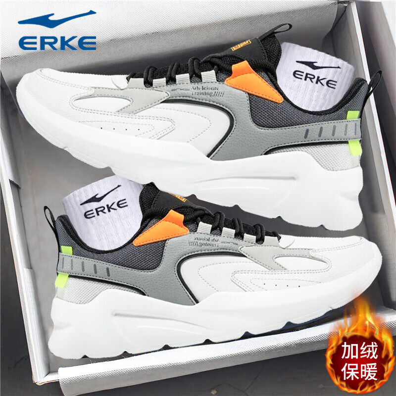 鸿星尔克男鞋冬季轻便保暖跑步鞋男新款皮面休闲老爹鞋防水运动鞋,运动鞋new,跑步鞋,淘宝优惠券,粉丝福利购,淘宝优惠卷