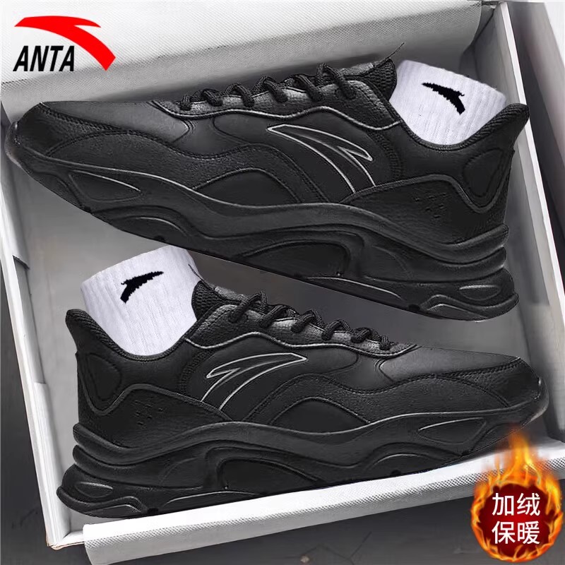 安踏休闲鞋防水保暖男
