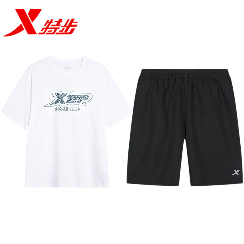 特步套装男士夏季运动服翻领速干衣服短袖裤子正品官方旗舰两件套