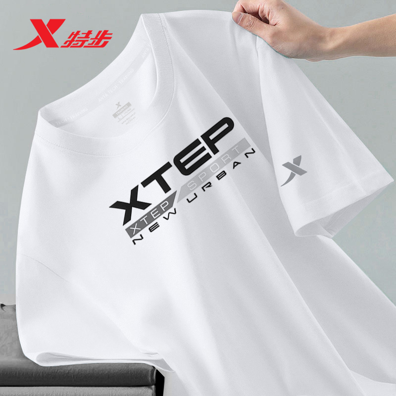 XTEP/特步男装正品短袖运动服