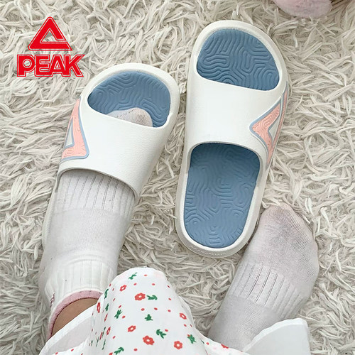 匹克态极拖鞋女秋季透气