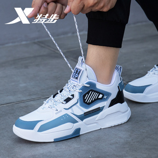 特步男鞋高帮运动鞋男休闲鞋厚底保暖正品鞋子鞋子官方旗舰店板鞋