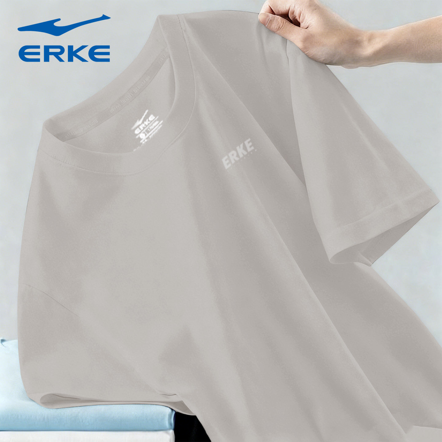 鸿星尔克男短袖t恤夏季男生跑步运动服官方旗舰透气冰丝速干上衣