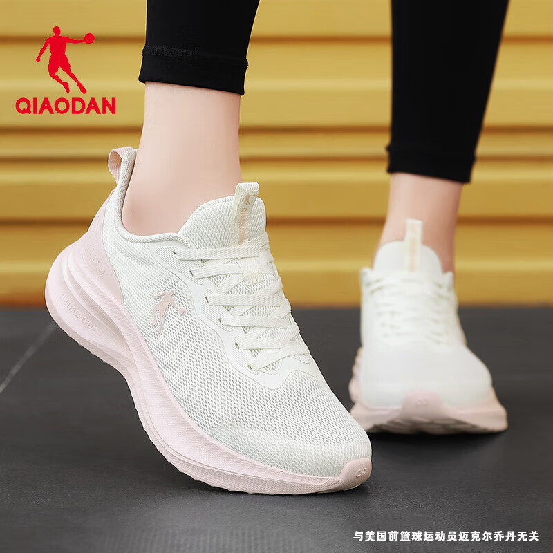 乔丹女2025夏季新款跑步鞋