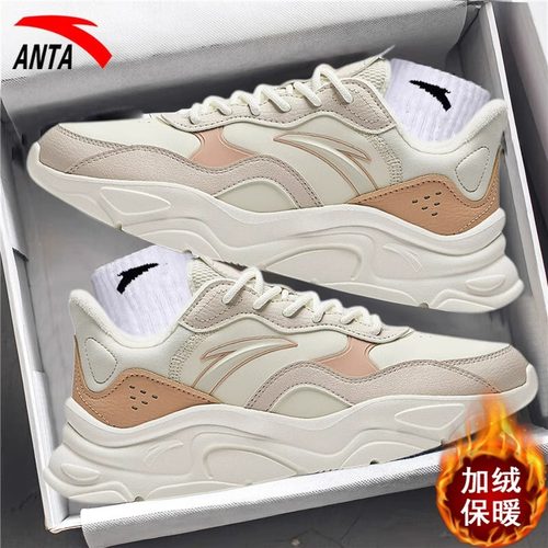 安踏女鞋小千禧跑步鞋