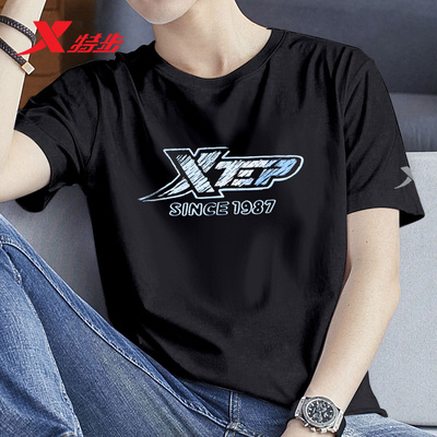 XTEP/特步男装正品短袖运动服