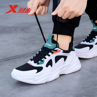 特步男鞋2026新款冬季鞋子网面跑步鞋老爹鞋正品官方旗舰运动鞋男