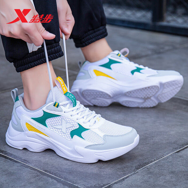 特步男鞋跑步鞋软底休闲鞋子网面透气跑鞋网鞋学生青少年运动鞋男,运动鞋new,跑步鞋,淘宝优惠券,粉丝福利购,淘宝优惠卷