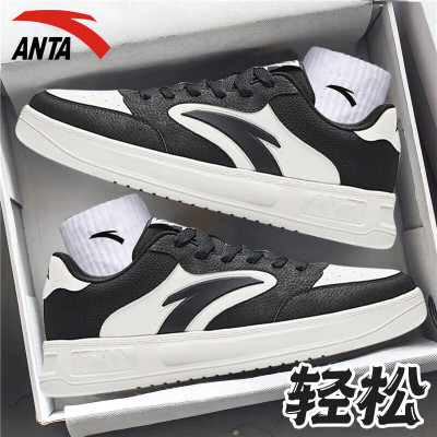 安踏男鞋2025新款休闲鞋板鞋