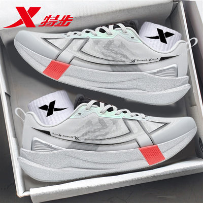 特步两千公里男专业竞速跑步鞋