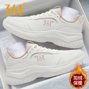 361运动鞋女鞋加绒保暖棉鞋保暖防水跑步鞋361度官方旗舰休闲鞋女