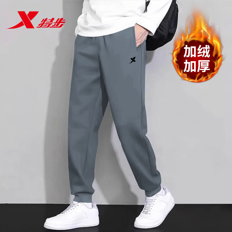 特步运动裤束脚针织加绒男裤