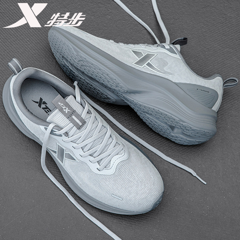 特步男鞋跑步鞋软底休闲鞋子网面透气跑鞋网鞋新款老爹鞋运动鞋男,运动鞋new,跑步鞋,淘宝优惠券,粉丝福利购,淘宝优惠卷