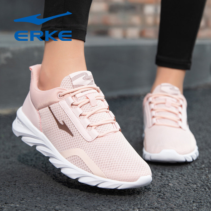 鸿星尔克女鞋2026新款冬季网面透气休闲鞋老爹鞋官方旗舰运动鞋女,运动鞋new,跑步鞋,淘宝优惠券,粉丝福利购,淘宝优惠卷