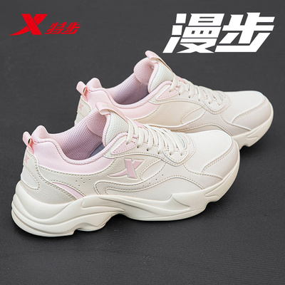 特步新款女鞋运动鞋女