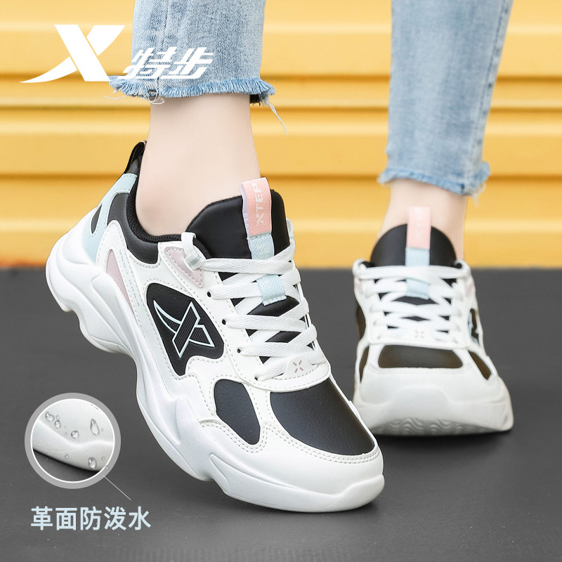 特步女鞋2026新款冬季皮面防泼水跑步鞋休闲鞋官方旗舰店运动鞋女,运动鞋new,跑步鞋,淘宝优惠券,粉丝福利购,淘宝优惠卷