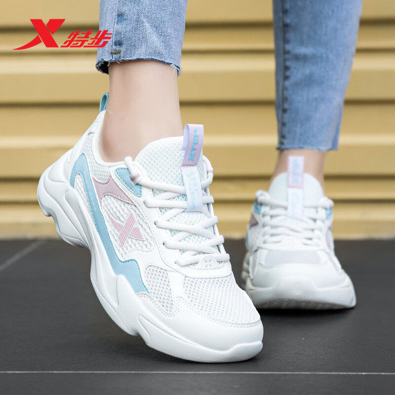 特步女鞋透气网面鞋子休闲老爹鞋跑步鞋休闲鞋官方旗舰店运动鞋女,运动鞋new,跑步鞋,淘宝优惠券,粉丝福利购,淘宝优惠卷