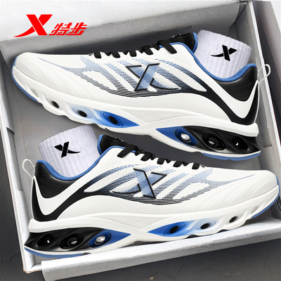 特步运动鞋男跑步鞋减震旋